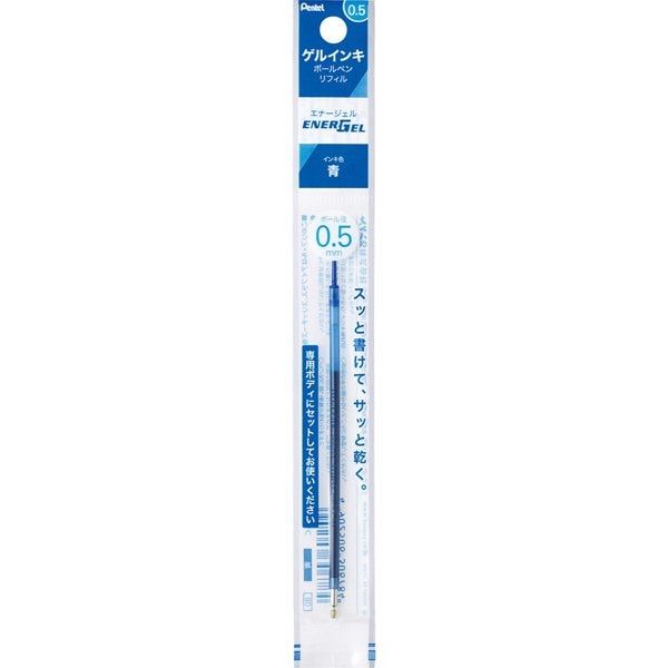 Refil p/Caneta 0.5 Energel Ref.XLRNT5-C A...