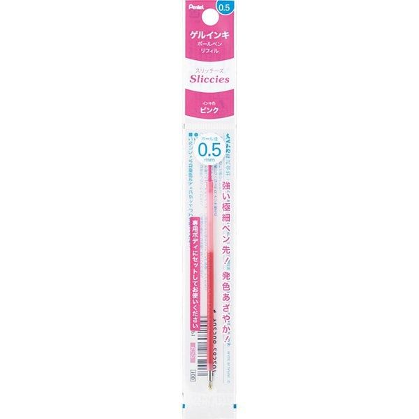 Refil p/Caneta 0.5 Gel Slicci Ref.XBGRN5P...