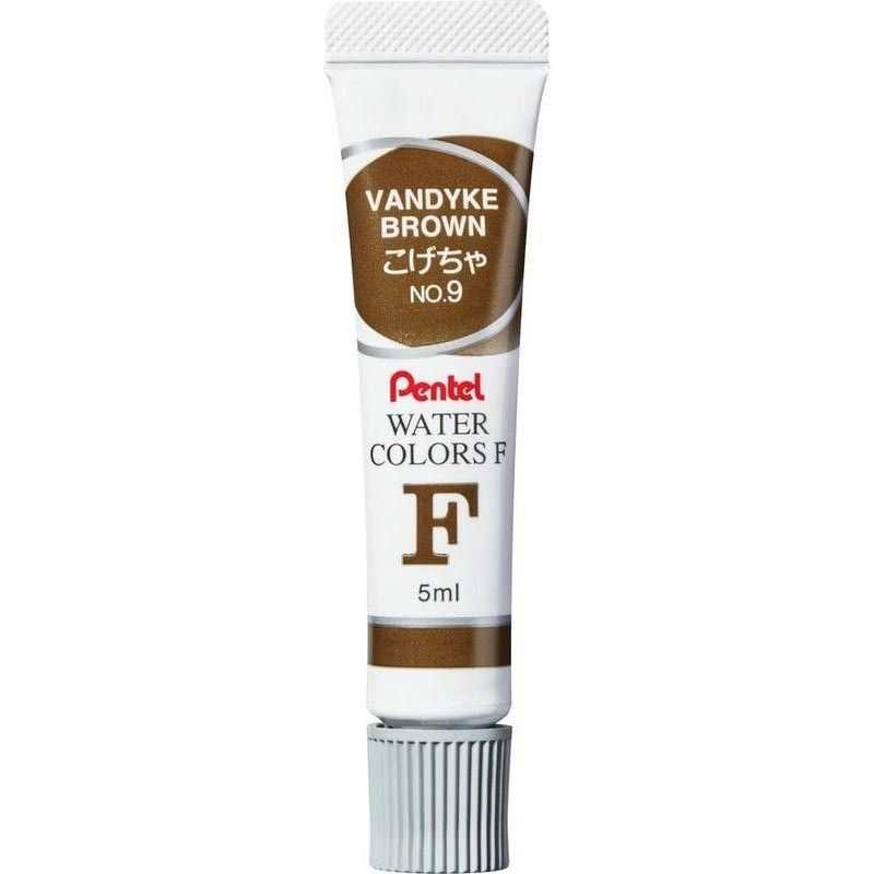 Tinta Aquarela Water Colors 5ml Marrom Va...